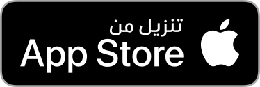 Vodafone Drive AppStore